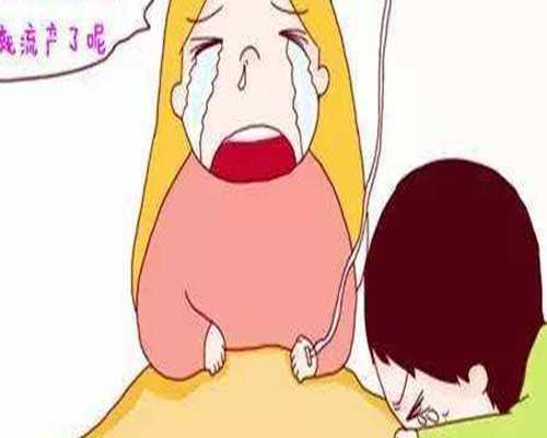 無痛分娩到底是怎么回事